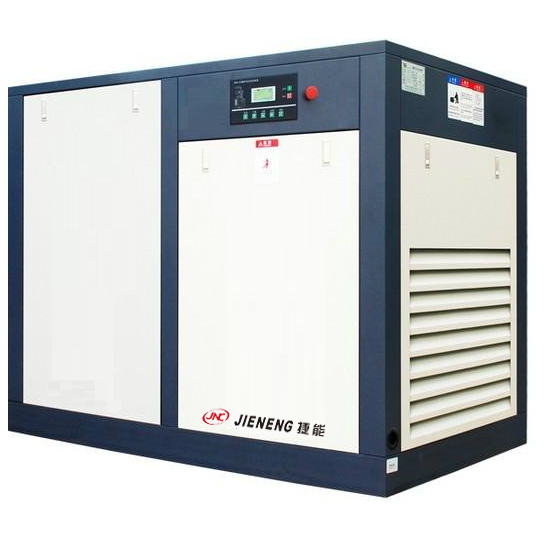 永磁變頻雙級螺桿式空壓機
