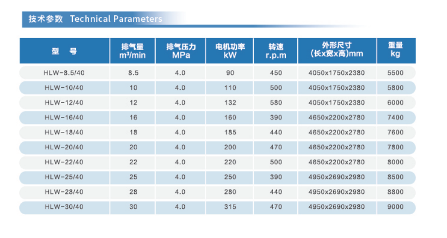 無標(biāo)-4