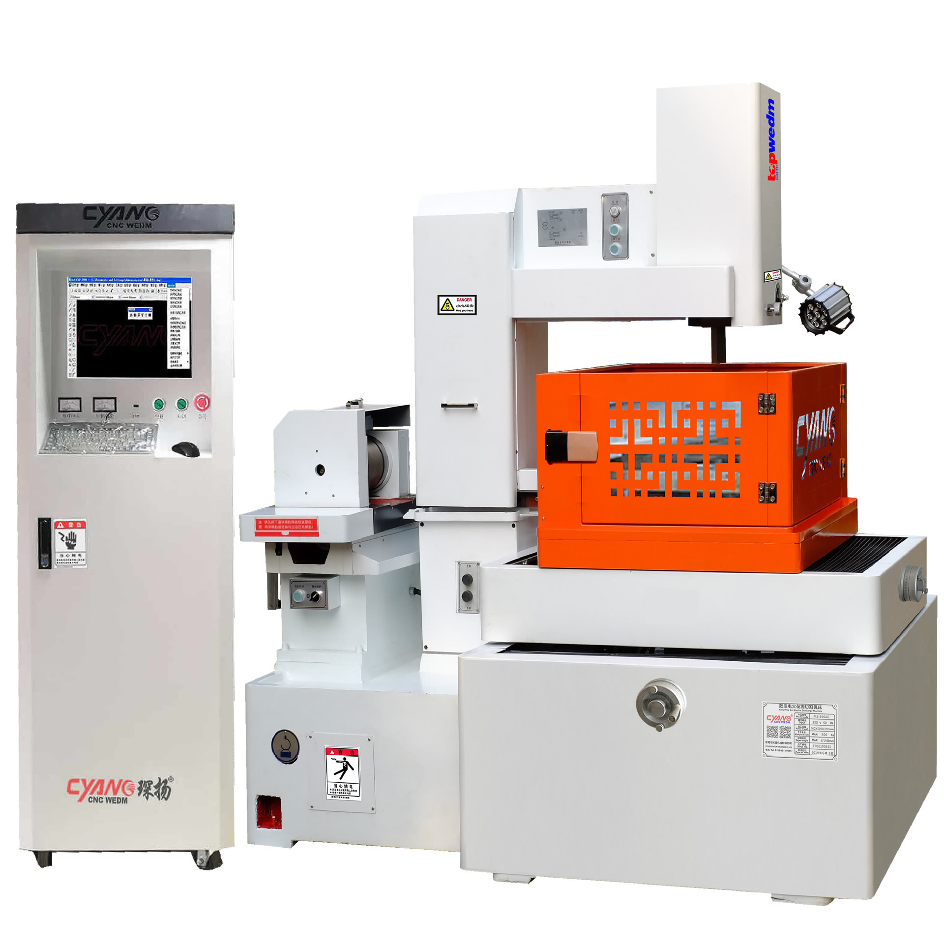 中走絲線切割機(jī)床未來的發(fā)展趨勢如何？2021年就業(yè)前景如何？