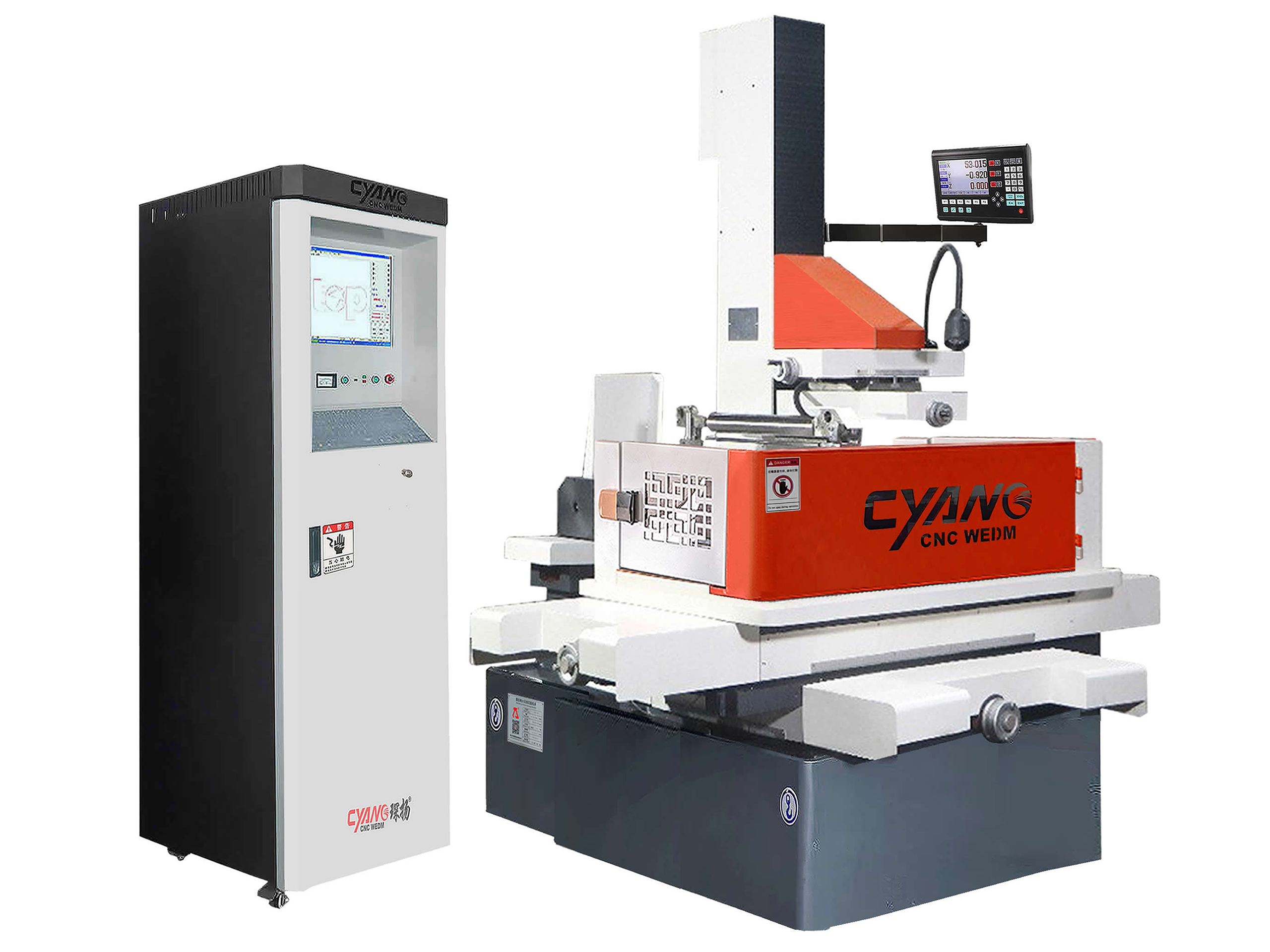 大錐度線切割機(jī)