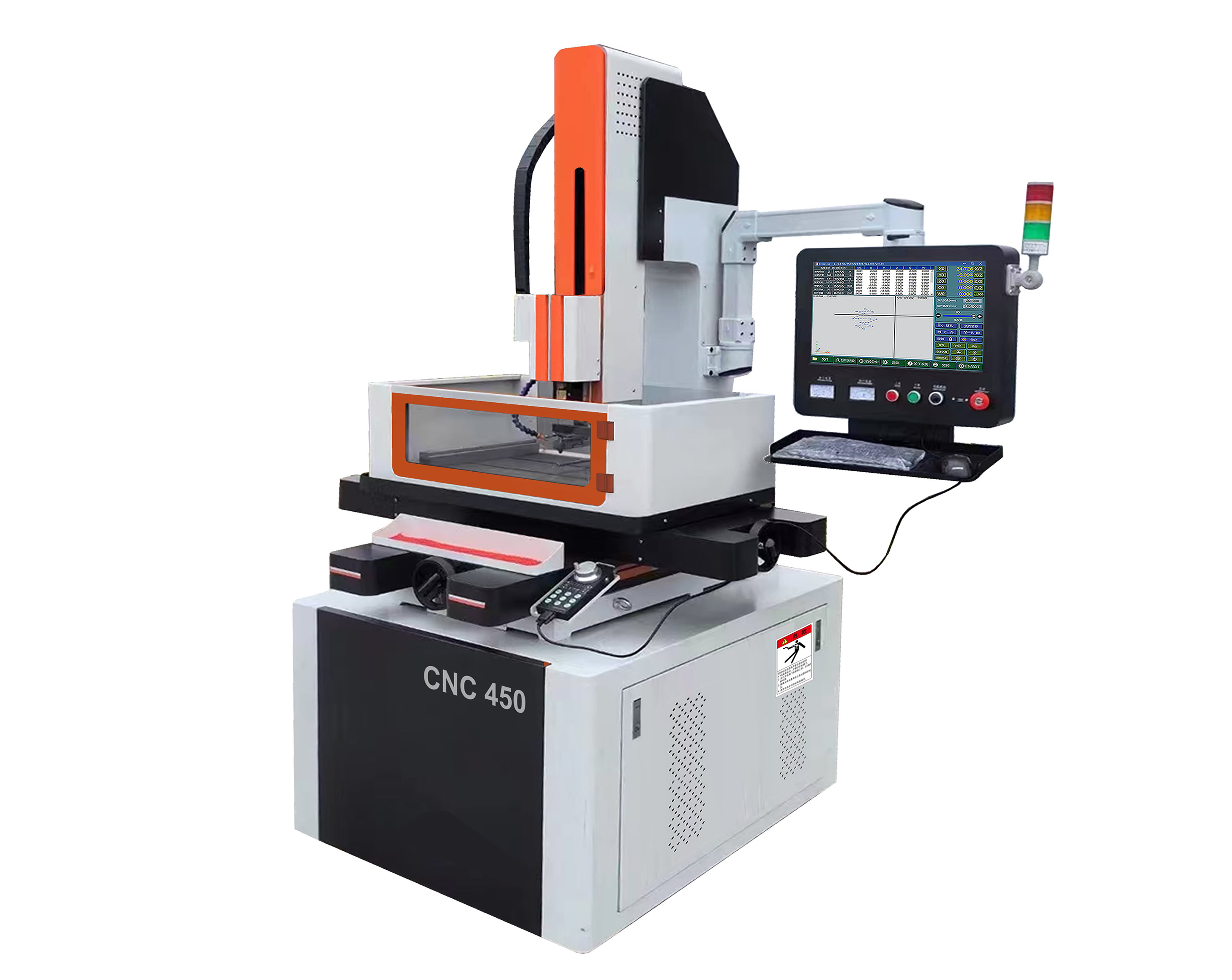 細(xì)孔放電機(jī)